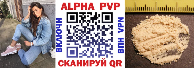 А ПВП СК КРИС  MEGA как войти  Ивангород 