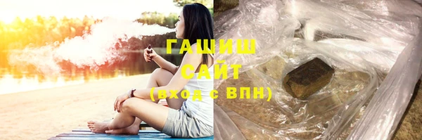 кокаин колумбия Алексин
