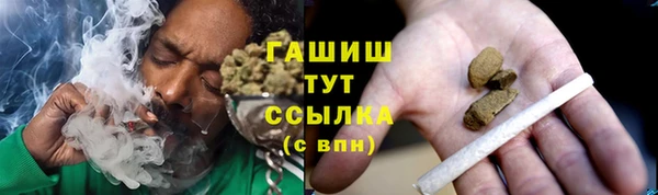кокаин колумбия Алексин