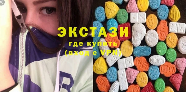 кокаин колумбия Алексин