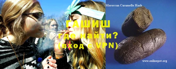 кокаин колумбия Алексин
