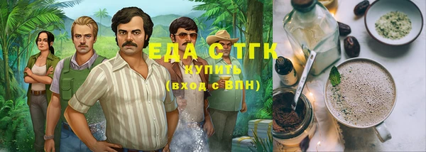 кокаин колумбия Алексин