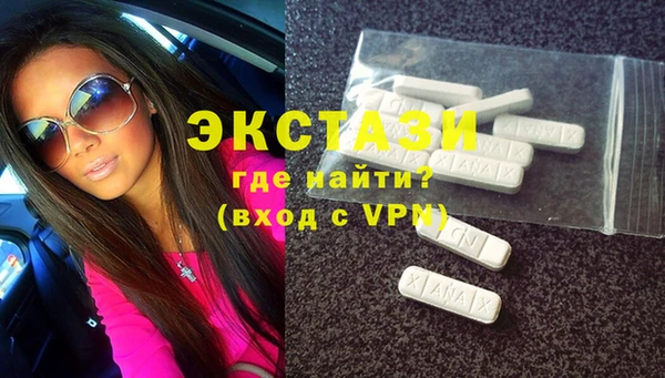 гидра Алексеевка