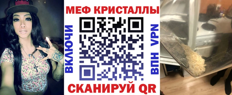 МЯУ-МЯУ мяу мяу  Ивангород 